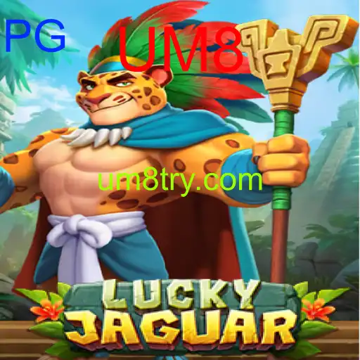 LuckyJaguar - UM8